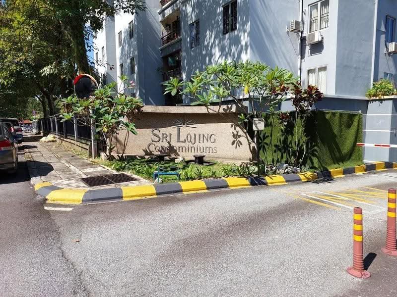 Condominium for Sale at Sri Lojing Condominiums - Abid Sabarudin - Exterior - PropertyGuru.com.my