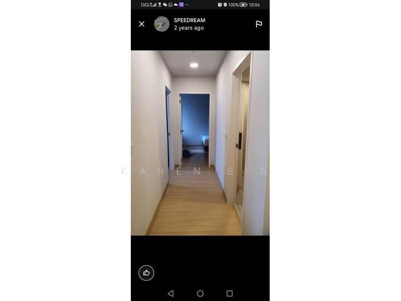 Service Residence for Sale at Windmill upon Hills - KAREN SIA - Corridor - PropertyGuru.com.my