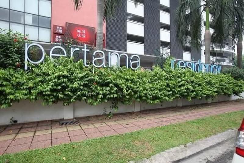 Kediaman Servis untuk Dijual di Pertama Residency - Emily Tai - PropertyGuru.com.my