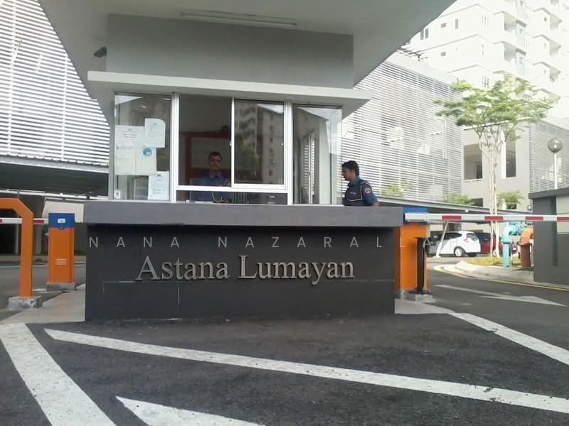 Kondominium untuk Dijual di Astana Lumayan - Nana Nazarallah - Entrance - PropertyGuru.com.my