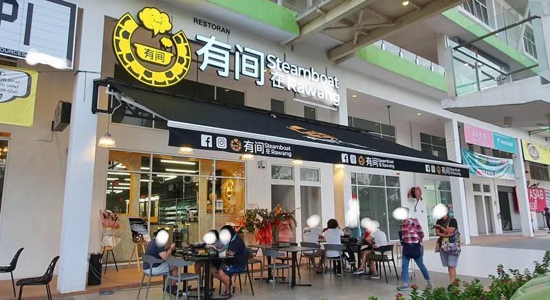 Shop for Rent in Rawang (Selangor) - Joey Chow - Exterior - PropertyGuru.com.my