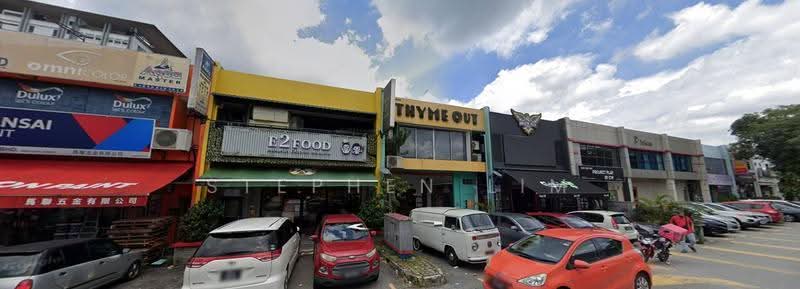 Kedai / Pejabat untuk Dijual di Pjs 11 (Sunway) - Stephen Lim - Exterior - PropertyGuru.com.my