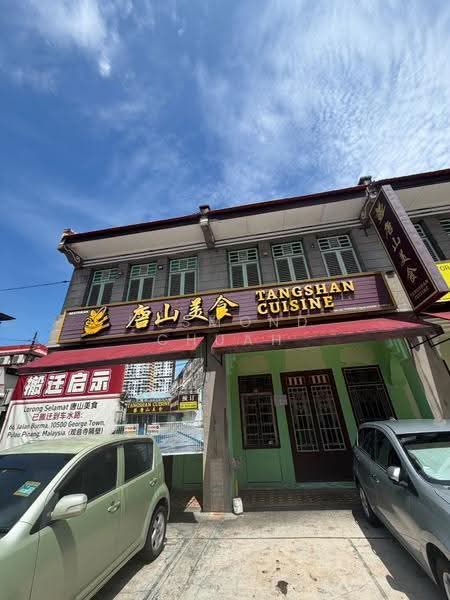 Shop for Rent in George Town (Penang) - Desmond Chuah - Exterior - PropertyGuru.com.my