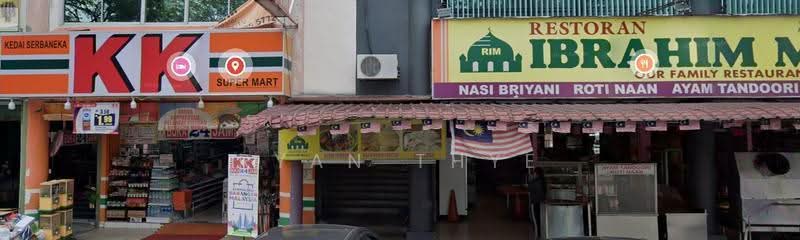 Shop for Rent in Taman Seri Baiduri (Kajang) - Ryan Thye - PropertyGuru.com.my