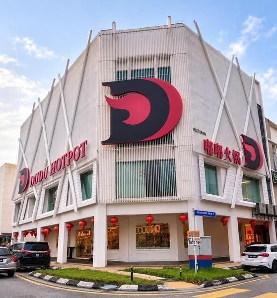Shop for Sale in Sri Petaling (Kuala Lumpur) - Ivan Tan - Exterior - PropertyGuru.com.my