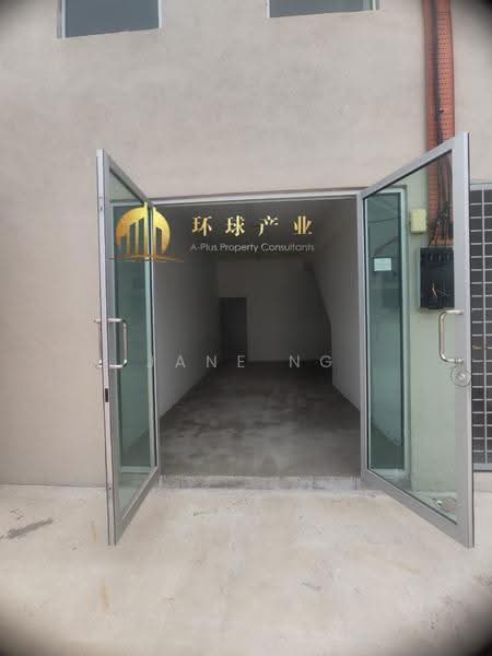 Factory for Rent in Kawasan Perindustrian Valdor (Sungai Bakap) - Jane Ng - Entrance - PropertyGuru.com.my