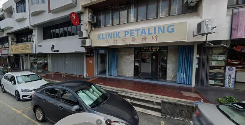 Shop / Office for Rent in Taman Megah (Petaling Jaya) - Frederick Tan - Exterior - PropertyGuru.com.my
