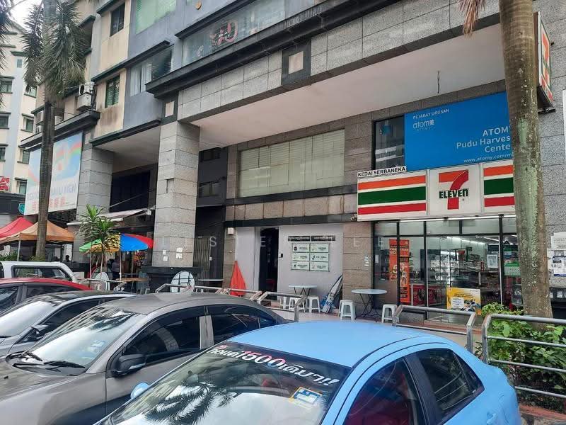 Shop / Office for Rent in Fraser Business Park (Kuala Lumpur) - Lester Lee - Exterior - PropertyGuru.com.my