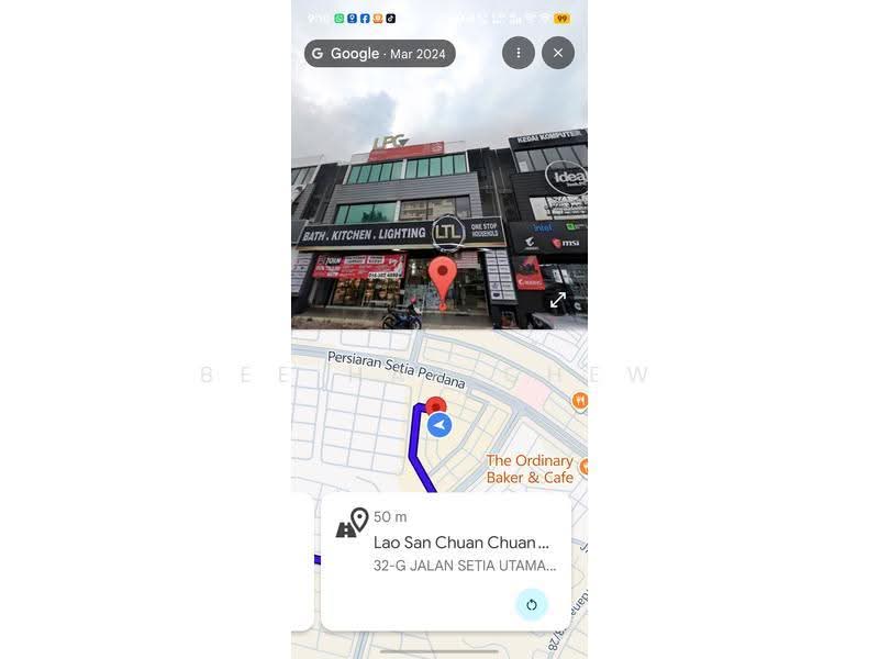 Shop for Rent in Alam Nusantara (Setia Alam) - Bee Har Chew - PropertyGuru.com.my