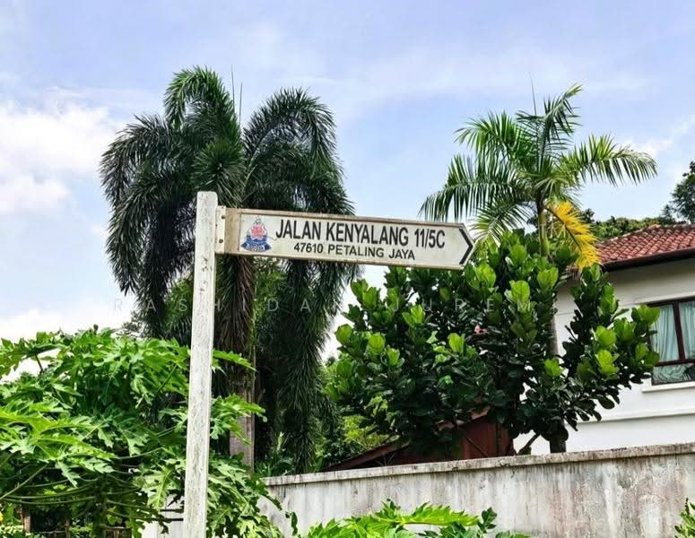 Rumah Banglo untuk Dijual di Petaling Jaya (Selangor) - Rashidah Juremi - Exterior - PropertyGuru.com.my