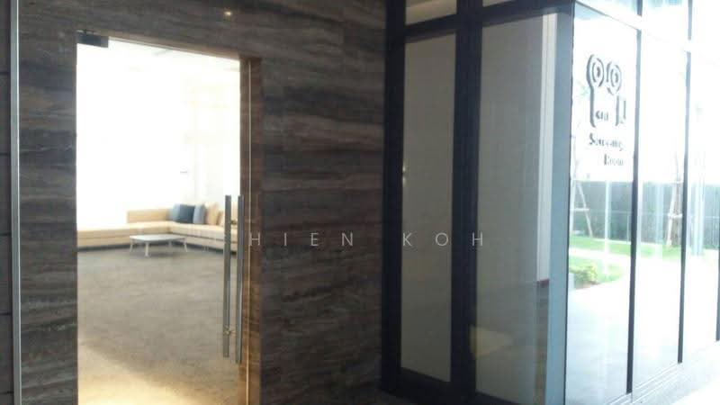 Service Residence for Rent at Arnica @ Tropicana Gardens - Chien Koh - Living Room - PropertyGuru.com.my