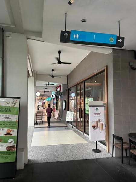 Kedai untuk Disewa di Farlim (Ayer Itam) - Ethan Foo - Exterior - PropertyGuru.com.my