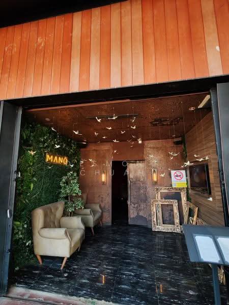 Shop for Sale in George Town (Penang) - Desmond Chuah - Entrance - PropertyGuru.com.my