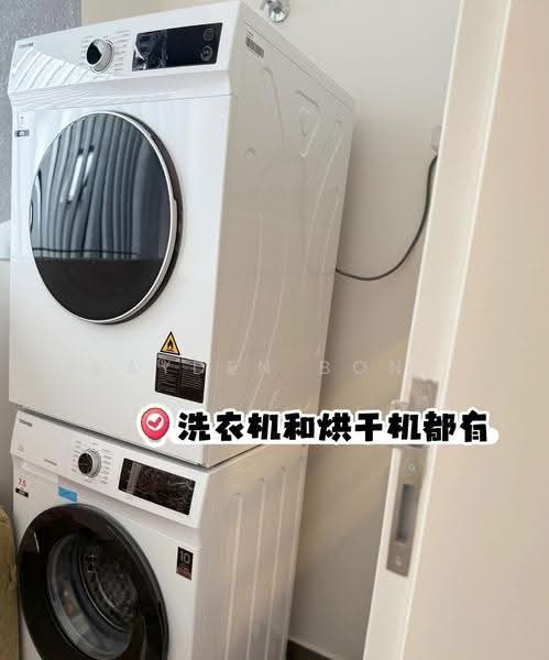 Service Residence for Rent at D'Ivo - Kayden Bong - Interior - PropertyGuru.com.my
