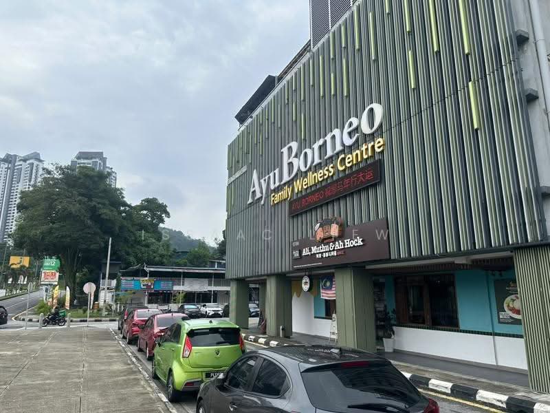 Shop / Office for Sale in Wangsa Maju (Kuala Lumpur) - Issaac Liew - Exterior - PropertyGuru.com.my