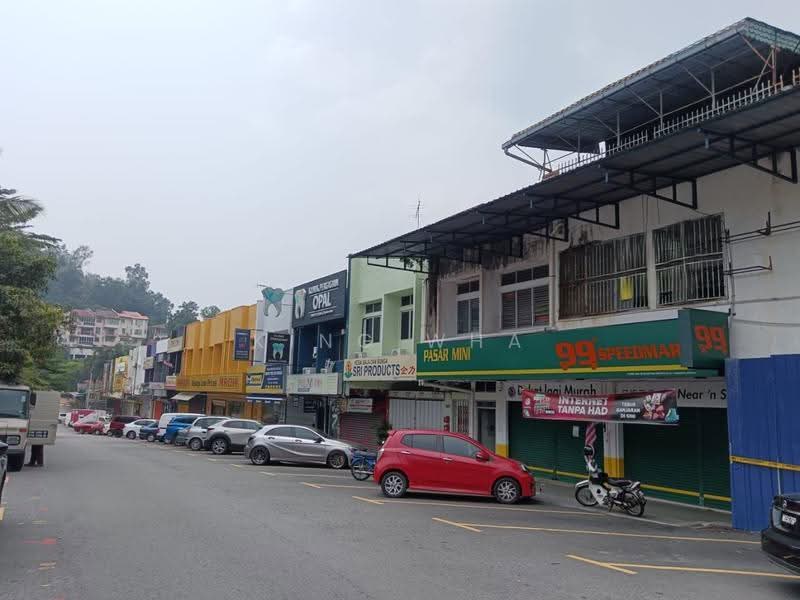Shop for Sale in Ulu Kelang (Kuala Lumpur) - King Wha - Exterior - PropertyGuru.com.my