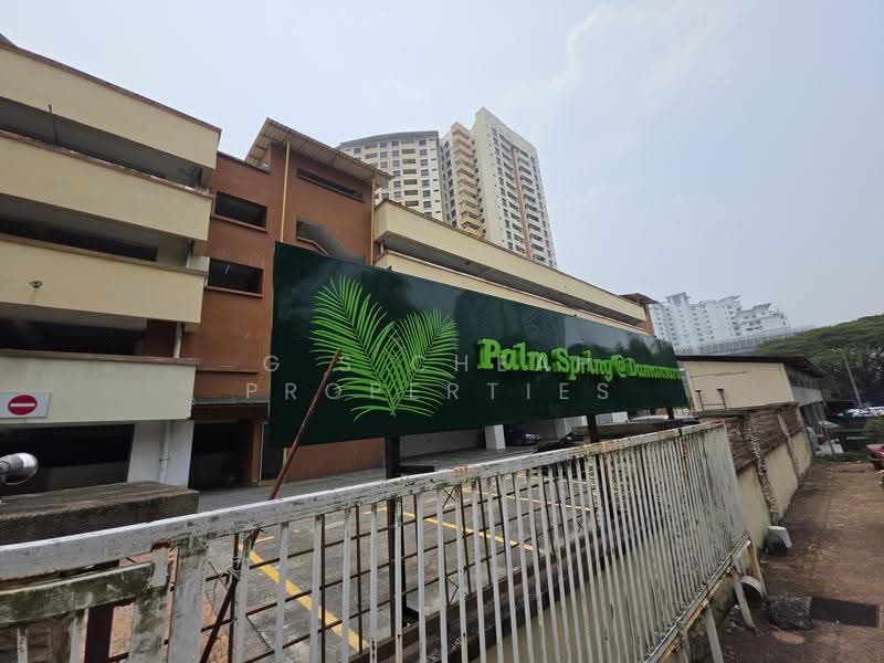 Kondominium untuk Dijual di Palm Spring @ Damansara - G S Cheah Properties - Exterior - PropertyGuru.com.my