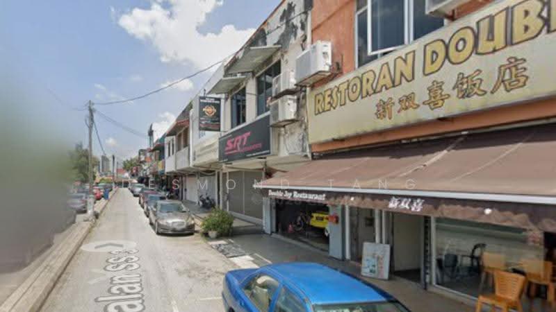 Shop for Rent in SS 3, Taman Universiti (Petaling Jaya) - Desmond Tang - Exterior - PropertyGuru.com.my
