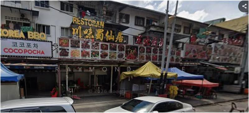 Shop for Sale in KL City Centre (Kuala Lumpur) - Raymond Loke - PropertyGuru.com.my