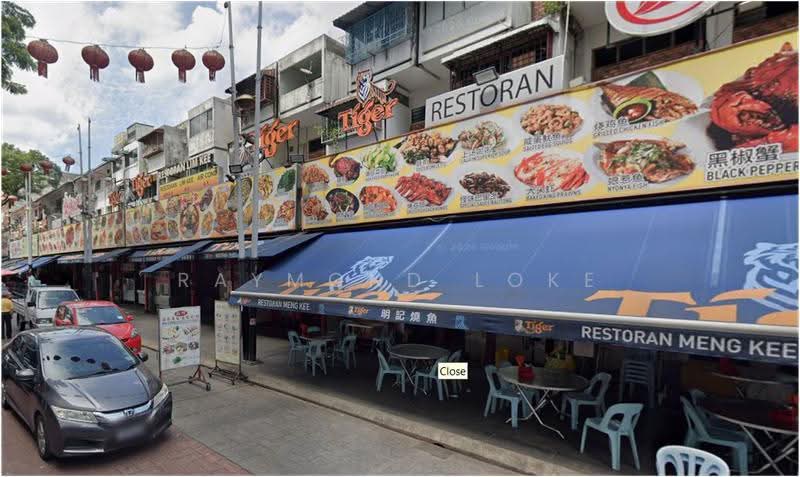 Shop for Sale in KL City Centre (Kuala Lumpur) - Raymond Loke - PropertyGuru.com.my