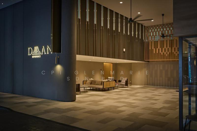 Shop for Sale in Seksyen U1 (Glenmarie) - CPI Glenmarie Sdn Bhd - Entrance - PropertyGuru.com.my
