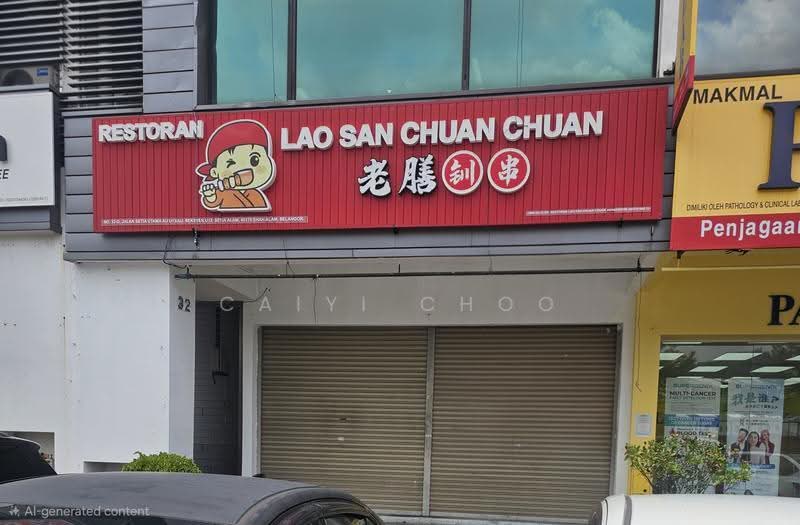 Shop for Rent in Seksyen U13 (Setia Alam) - Caiyi Choo - PropertyGuru.com.my