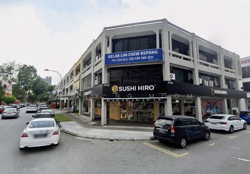 Shop / Office for Sale in Bandar Menjalara (Kuala Lumpur) - Kenny Ng Moom Siang - Exterior - PropertyGuru.com.my