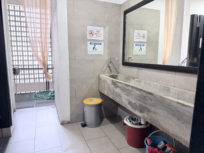 Office for Sale in Petaling Jaya (Selangor) - Ryan Swe - Bathroom - PropertyGuru.com.my