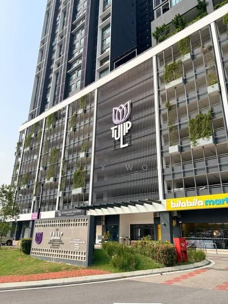 Service Residence for Rent at Tulip Residence - Abby Woo - Exterior - PropertyGuru.com.my