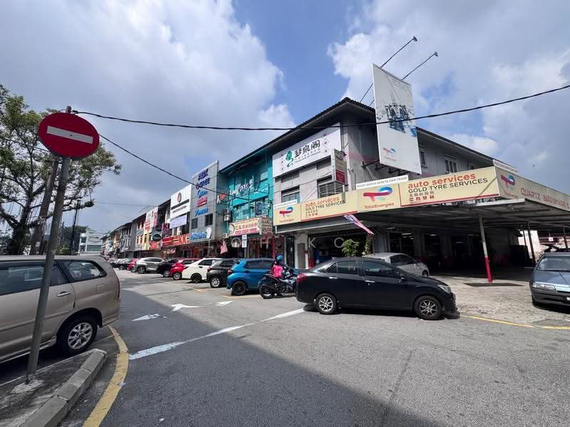 Shop for Rent in Taman Mutiara Barat (Cheras) - Loh KC - PropertyGuru.com.my
