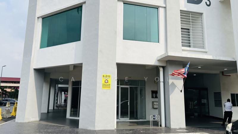 Ruang Niaga untuk Disewa di Salak Selatan (Kuala Lumpur) - Cannice You - PropertyGuru.com.my