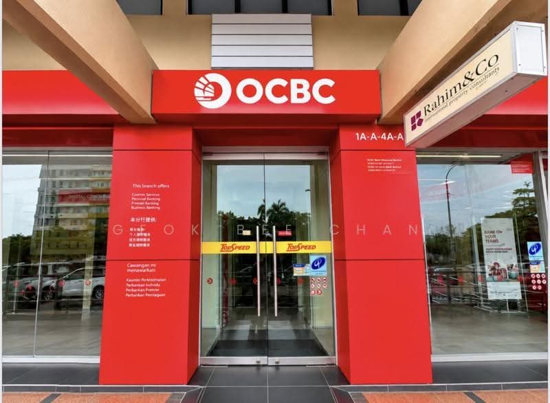 Office for Rent in Taipan Business Centre (Subang Jaya) - Geok Bee Chan - Exterior - PropertyGuru.com.my