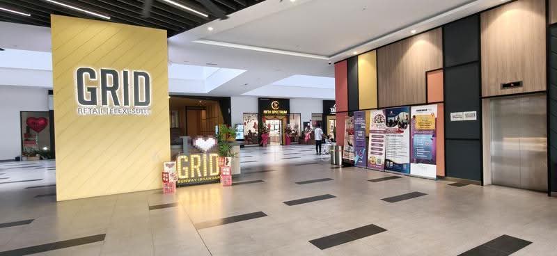 Retail Office for Rent in Sunway City Iskandar Puteri (Iskandar Puteri (Nusajaya)) - Alan Leong - Lobby - PropertyGuru.com.my