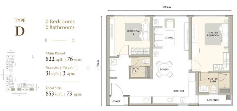 Service Residence for Sale at Skyline Embassy - Cady Koh - PropertyGuru.com.my