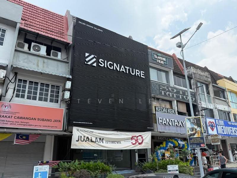 Office for Rent in SS15 (Subang Jaya) - Steven Lee - Exterior - PropertyGuru.com.my