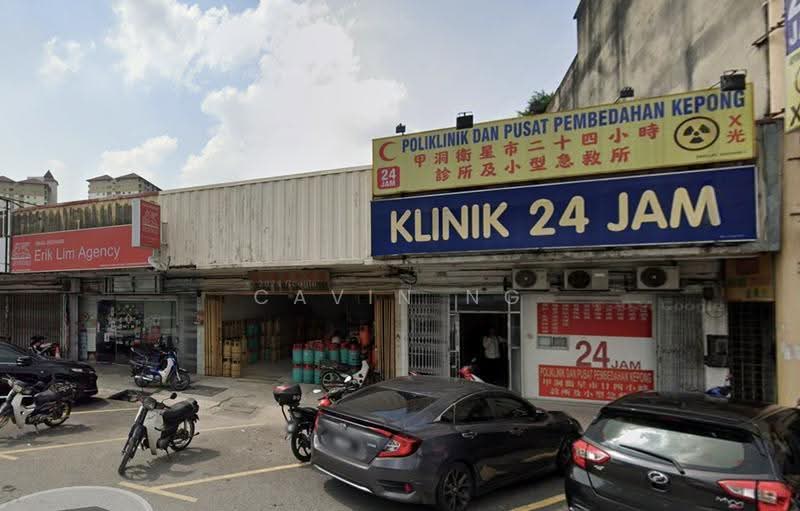Kedai untuk Dijual di Kepong (Kuala Lumpur) - Cavin Ng - Exterior - PropertyGuru.com.my