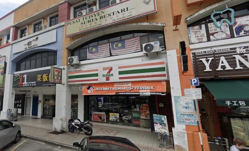 Kedai untuk Dijual di Kepong (Kuala Lumpur) - Cavin Ng - Exterior - PropertyGuru.com.my