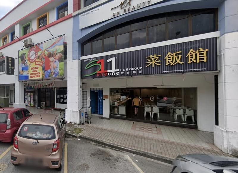 Kedai untuk Dijual di Kepong (Kuala Lumpur) - Cavin Ng - Exterior - PropertyGuru.com.my