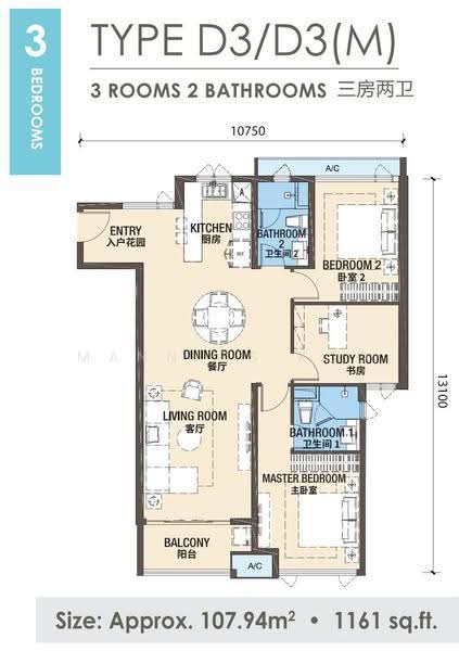 Apartment for Sale at R&F Princess Cove Phase 3-New Casa Suites - Mannics Koo - PropertyGuru.com.my