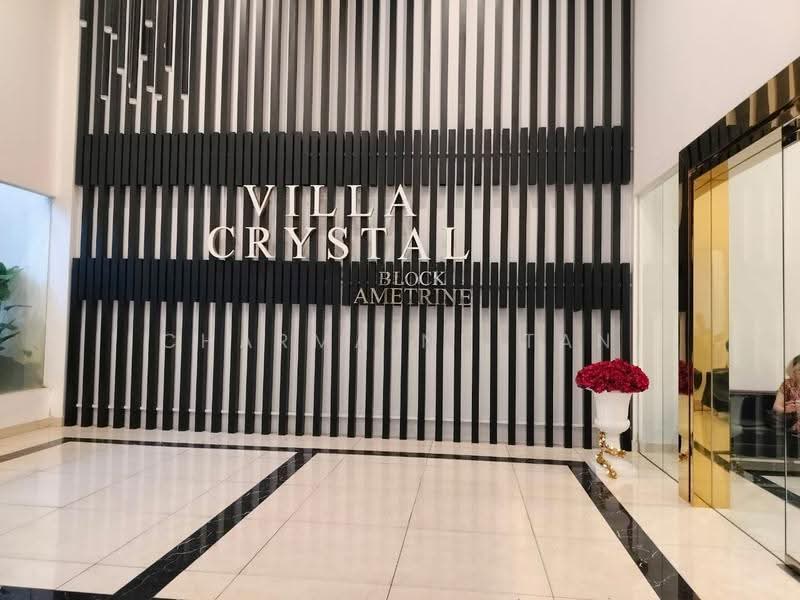 Kondominium untuk Dijual di Villa Crystal - Charmaine Tan - Lobby - PropertyGuru.com.my