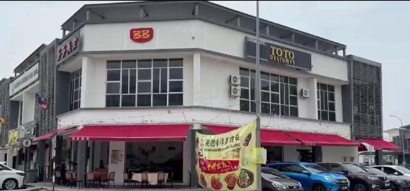 Kedai untuk Disewa di Bandar Bukit Raja (Klang) - Alvin Seah - Exterior - PropertyGuru.com.my