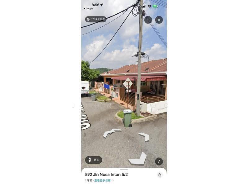 Rumah Teres 1-Tingkat untuk Dijual di Taman Nusa Intan (Senawang) - John Khoo - Exterior - PropertyGuru.com.my
