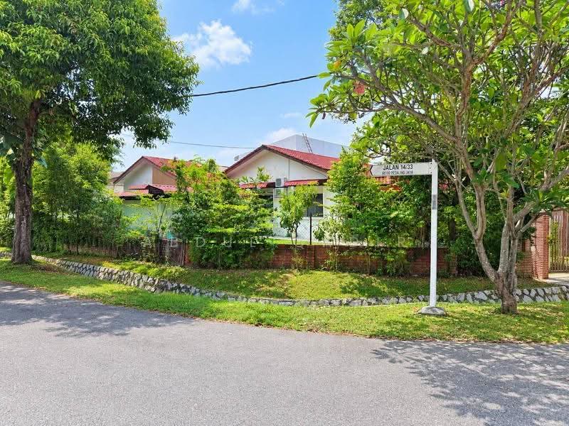 Rumah Teres 1-Tingkat untuk Dijual di Seksyen 14 (Petaling Jaya) - Abdul Qadir - PropertyGuru.com.my