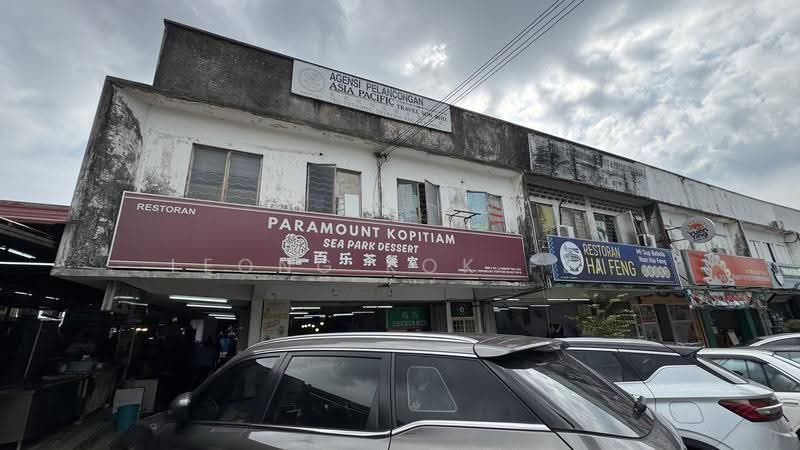 Shop / Office for Rent in Sea Park (Petaling Jaya) - Leong Kok Fei - Exterior - PropertyGuru.com.my