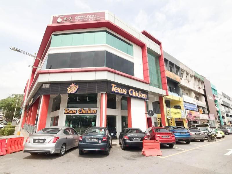 Shop for Sale in SS 21, Damansara Utama (Petaling Jaya) - Kelvin Lee - Exterior - PropertyGuru.com.my