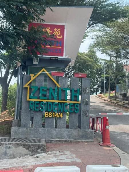 Townhouse for Rent in Seri Kembangan (Selangor) - Kays Chin - Exterior - PropertyGuru.com.my