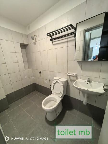 Condominium for Rent at MiNest Residence - Kai kwang Wan - Bathroom - PropertyGuru.com.my