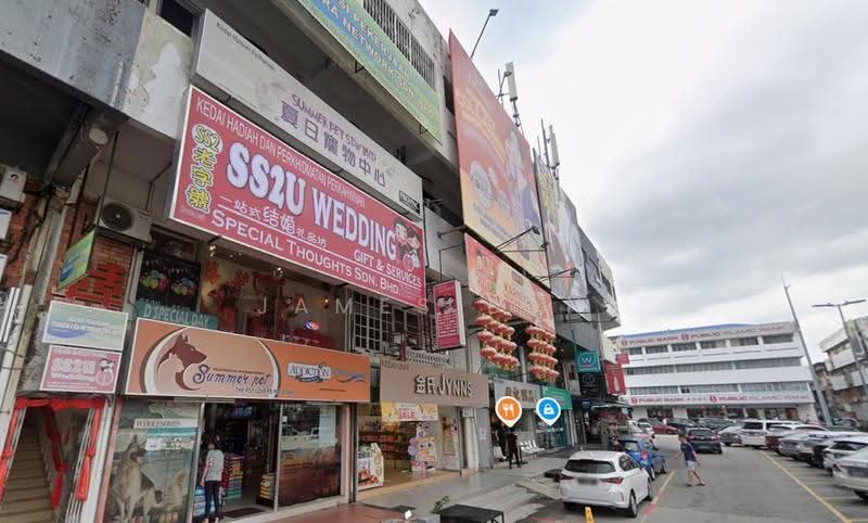 Shop for Rent in SS2 (Petaling Jaya) - James Loh - Exterior - PropertyGuru.com.my