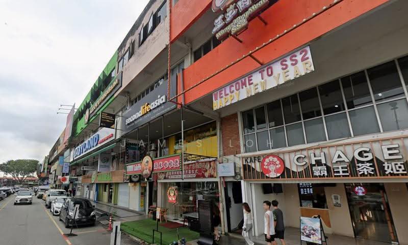 Shop for Rent in SS2 (Petaling Jaya) - James Loh - PropertyGuru.com.my