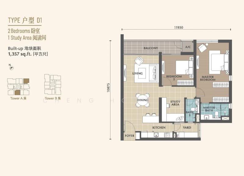 Kondominium untuk Dijual di Jesselton Twin Towers - Cheng Hong Yap - PropertyGuru.com.my